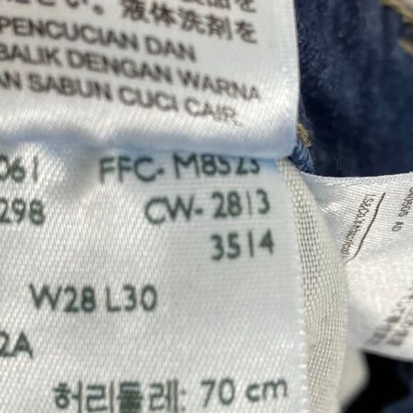 Levi’s Mid-Rise Skinny Jeans Blue Denim - Size 28 - Picture 9 of 9